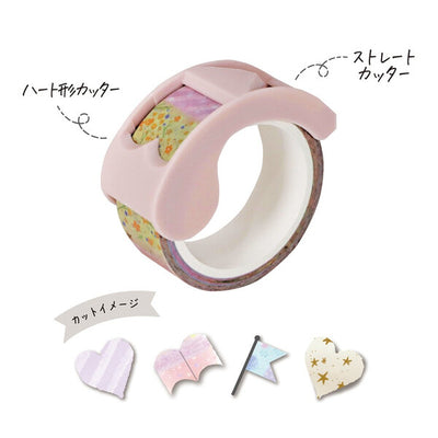 Kutsuwa Ribbon Bon Washi Tape with 3 Way Cutter - Heart