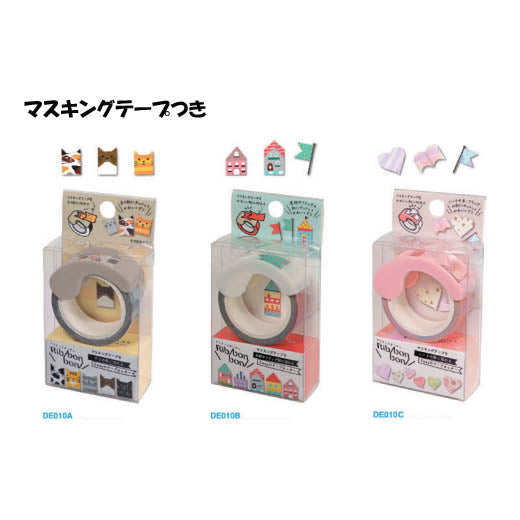 Kutsuwa Ribbon Bon Washi Tape with 2 Way Cutter - Cat