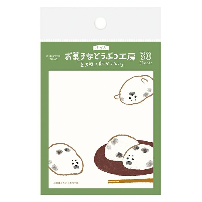 Furukawa Paper Works Sweets Animal Workshop Sticky Notes - Mame Daifuku