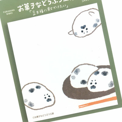 Furukawa Paper Works Sweets Animal Workshop Sticky Notes - Mame Daifuku