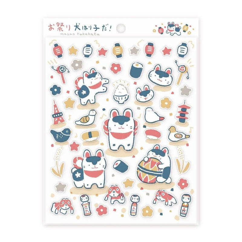 Cozyca Products x Masao Takahata Clear Sticker - Festival dog Hariko!