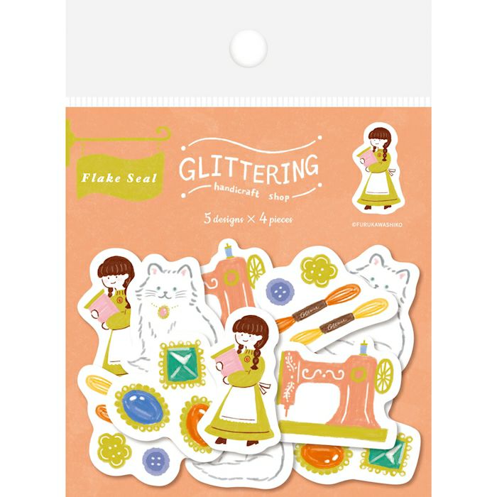 Furukawa Paper Works Little Girl Shopkeepers Collection Flake Seal - Glittering Handicraft Shop