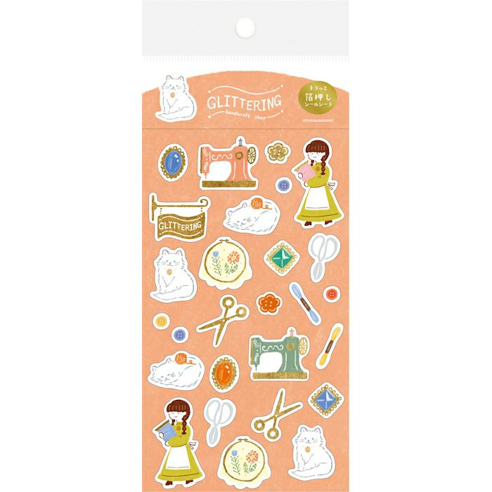 Furukawa Paper Works Little Girl Shopkeepers Collection Sticker Sheet with Gold Foil - Glittering Handicraft Shop