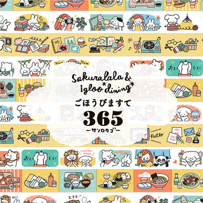 Sakuralala x Igloo*Dining* 365™ Gohobi Maste 365 Washi Tape - Yum Yum