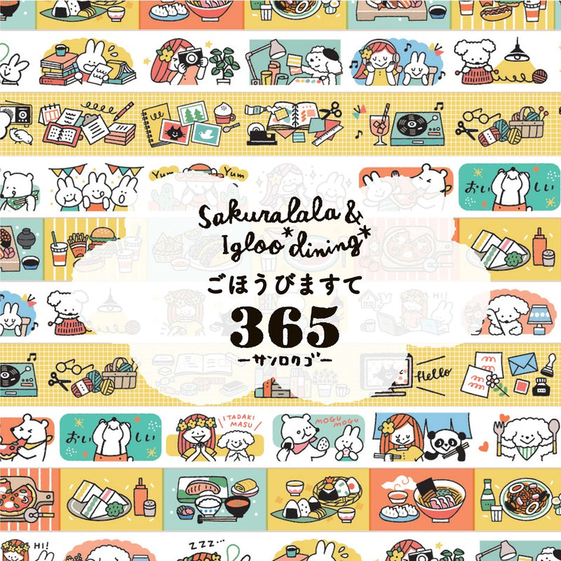 Sakuralala x Igloo*Dining* 365™ Gohobi Maste 365 Washi Tape - Yum Yum