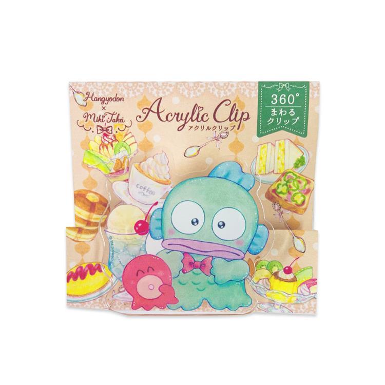 Sanrio x Miki Takei Acrylic Clip - Hangyodon | Retro Cafe