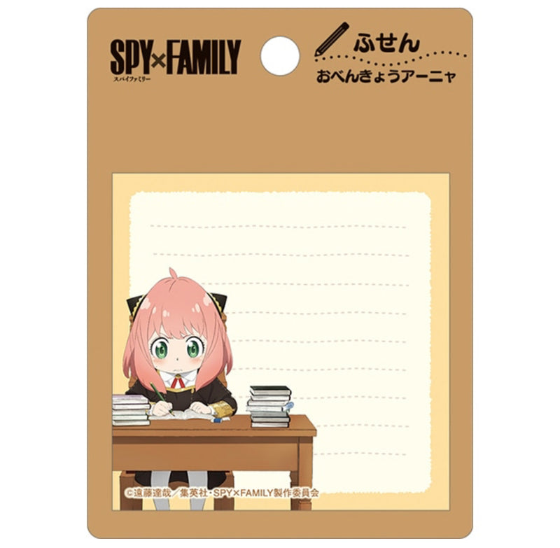 Spy x Family Sticky Notes - Anya Studying