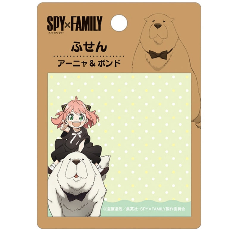 Spy x Family Sticky Notes - Anya & Bond