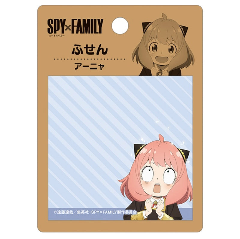 Spy x Family Sticky Notes - Anya