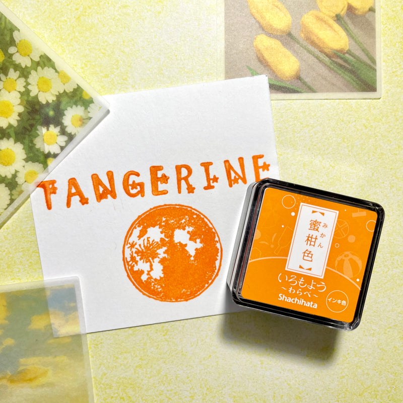 Shachihata Iromoyo Warabe Mini Ink Pads - Yellow & Orange Series