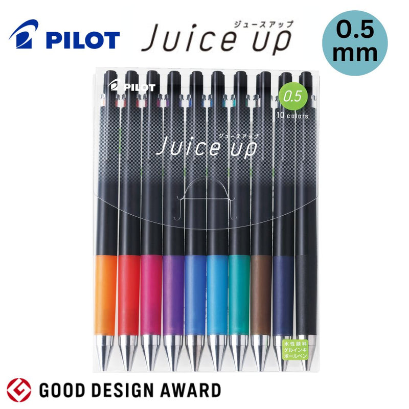 Pilot Juice Up Gel Ballpoint Pens 0.5mm - 10 Colour Set