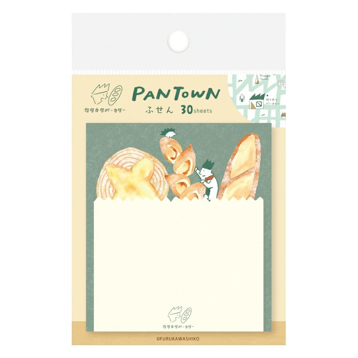 Furukawa Paper Works Yakitate Pan Town Collection Sticky Note - Karikari Bakery