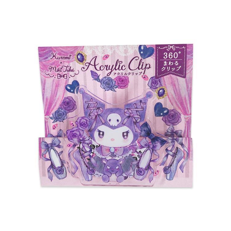 Sanrio x Miki Takei Acrylic Clip - Kuromi | Ballet