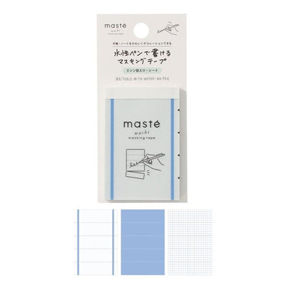 Mark's Masté Writable Perforated Masking Sheet - Line