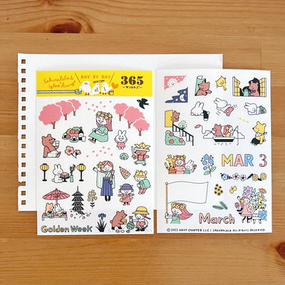 [LIMITED EDITION] Sakuralala x Igloo*Dining* 365™ Clear Stamps - March Set with Washi Sheets