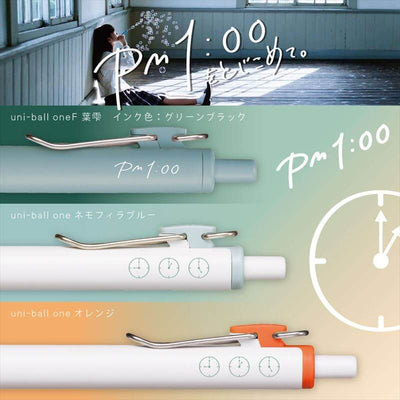[Limited Edition] Uni-Ball One Gel Pens Matataki 3 Colours Set 0.38mm - 1pm