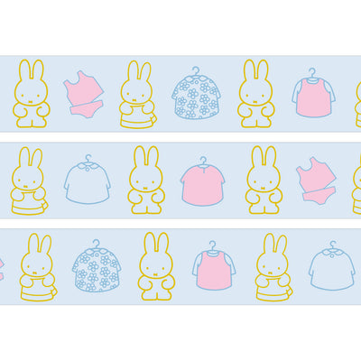 Green Flash x Miffy Masking Tape Samples with Gold Foil - No. 1 - 5