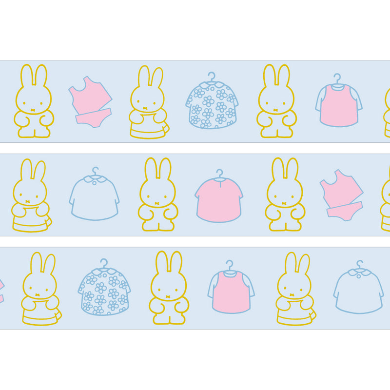 Green Flash x Miffy Masking Tape Samples with Gold Foil - No. 1 - 5