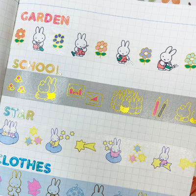 Green Flash x Miffy Masking Tape Samples with Gold Foil - No. 1 - 5