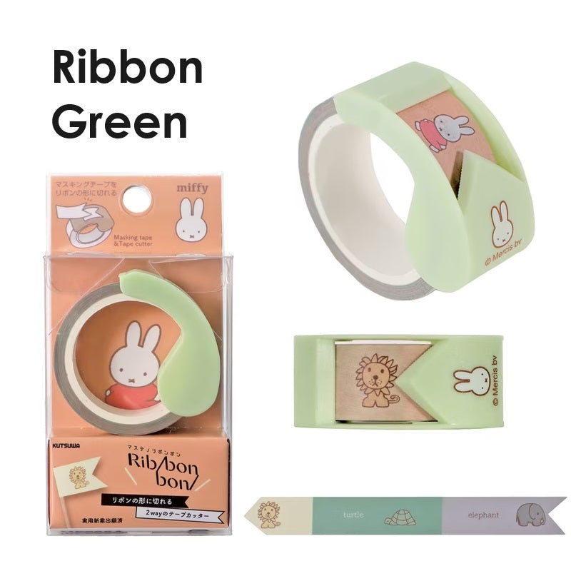 [Limited Edition] Kutsuwa x Miffy Ribbon Bon 2 Way Washi Tape Cutters