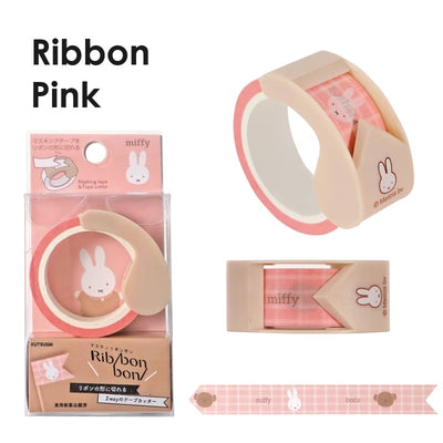 [Limited Edition] Kutsuwa x Miffy Ribbon Bon 2 Way Washi Tape Cutters