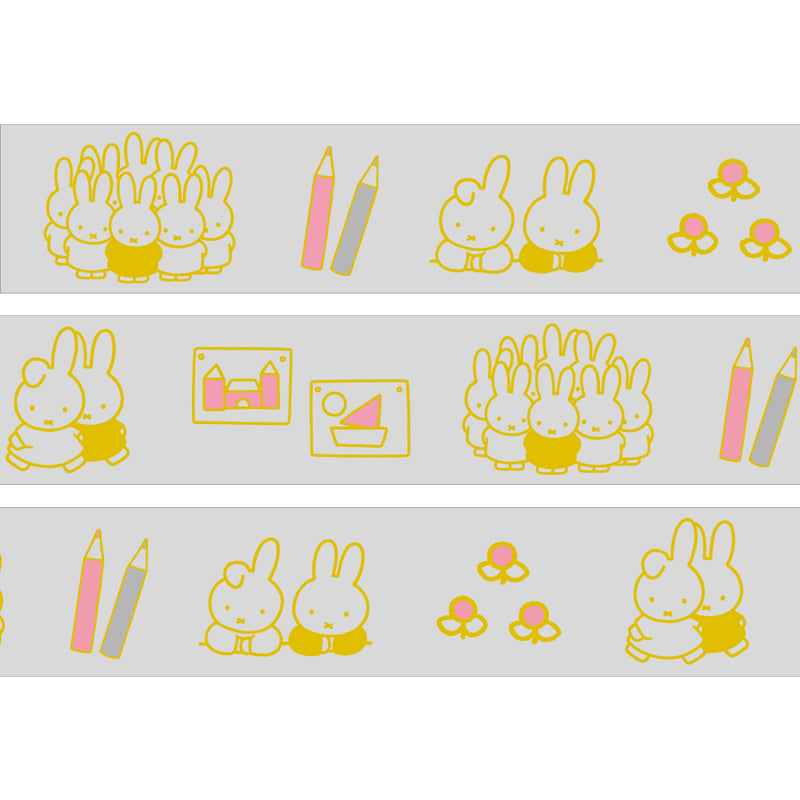 Green Flash x Miffy Masking Tape Samples with Gold Foil - No. 1 - 5