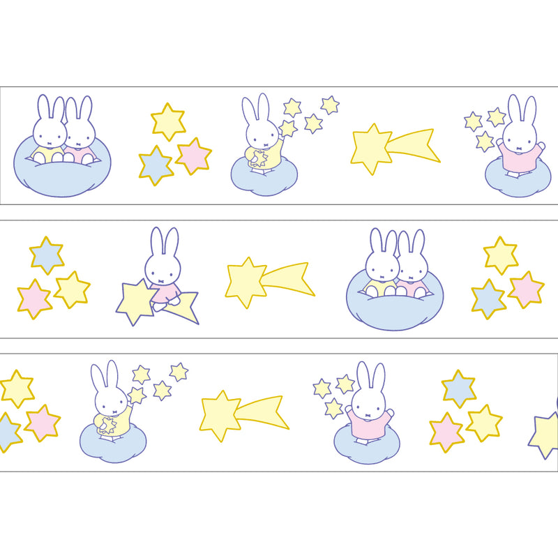 Green Flash x Miffy Masking Tape Samples with Gold Foil - No. 1 - 5