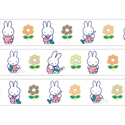 Green Flash x Miffy Masking Tape Samples with Gold Foil - No. 1 - 5