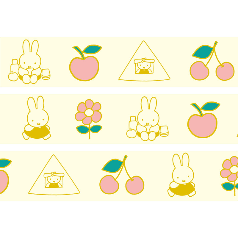 Green Flash x Miffy Masking Tape Samples with Gold Foil - No. 1 - 5