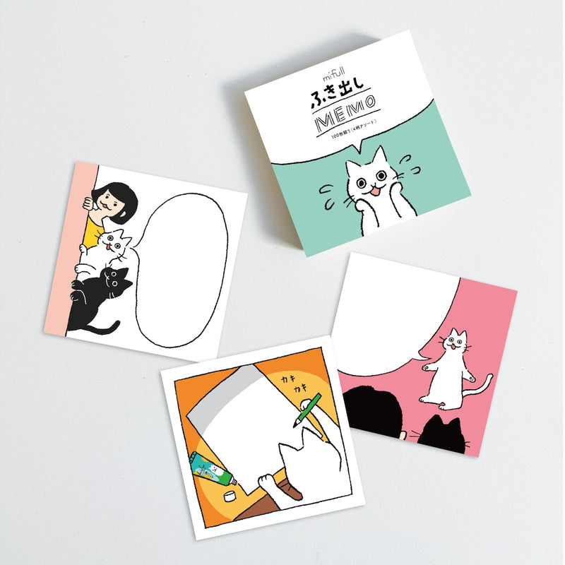 Mifull Memo Pad - Cat Speech Bubble