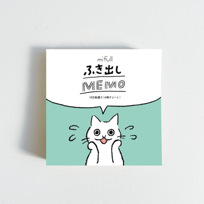 Mifull Memo Pad - Cat Speech Bubble