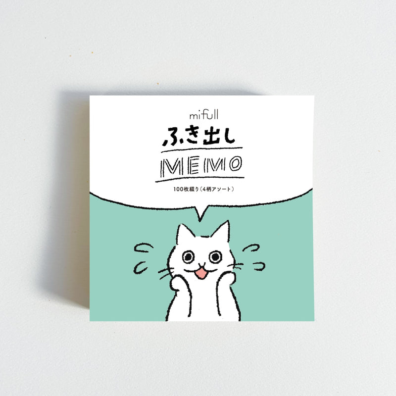 Mifull Memo Pad - Cat Speech Bubble