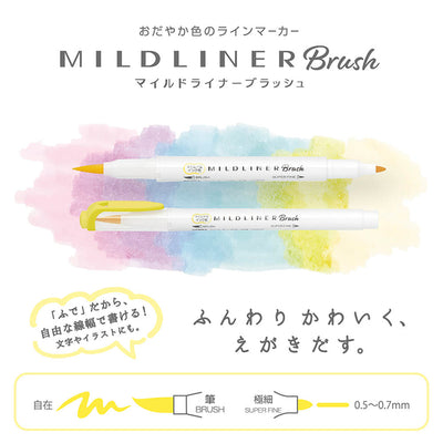 [Limited Edition] Zebra Mildliner Brush Pens x Ocha Stencil Set - Relaxing Cat at Home