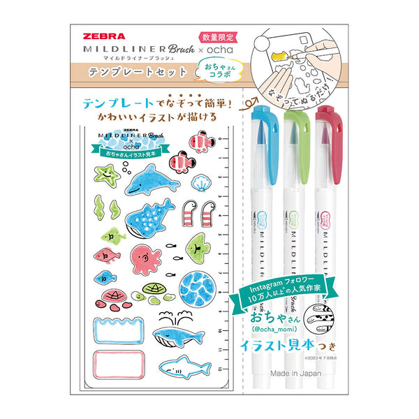 [Limited Edition] Zebra Mildliner Brush Pens x Ocha Stencil Set - Peaceful Sea Friends