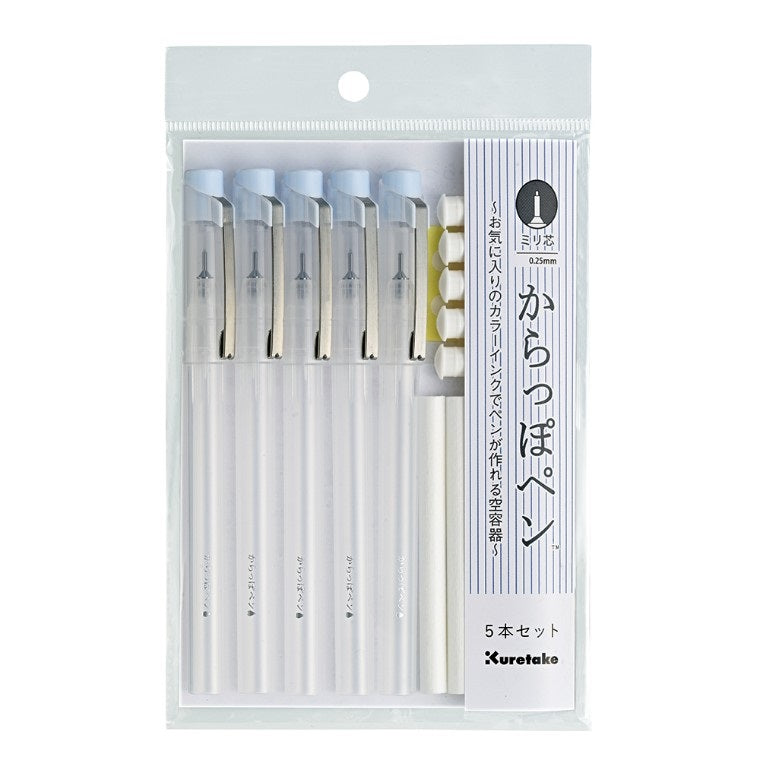 Kuretake Karappo (Empty) Pens - Millimeter Core