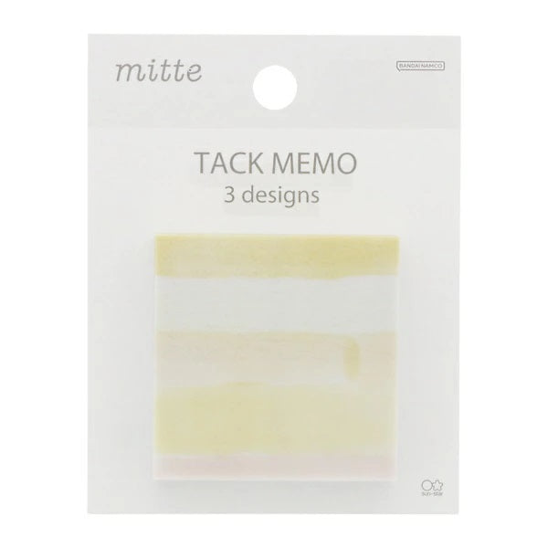 Sun-Star Mitte Tack Memo Square Block Sticky Notes - Cream Yellow