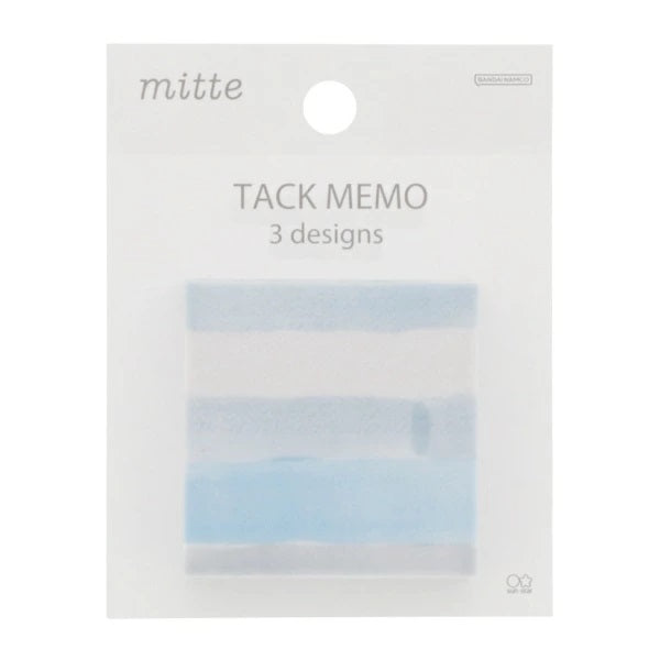 Sun-Star Mitte Tack Memo Square Block Sticky Notes - Frosty White