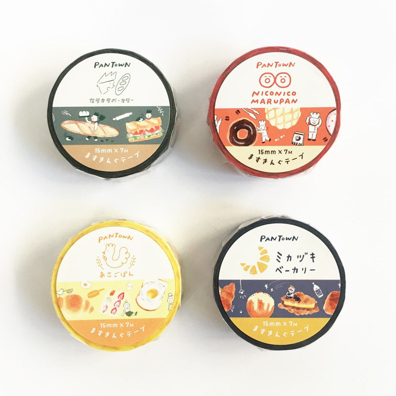 Furukawa Paper Works Yakitate Pan Town Collection Washi Tape - Mikazuki Bakery