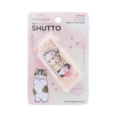 Mofusand x Sun-Star Shutto 2-Way Cutter - Cat