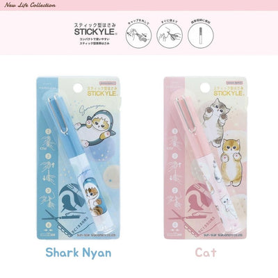 Mofusand x Sun-Star Stickyle Scissors - Shark Nyan