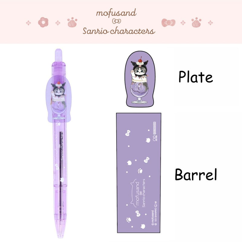 Sun-Star Mofusand x Sanrio Characters Ballpoint Pen - Kuromi