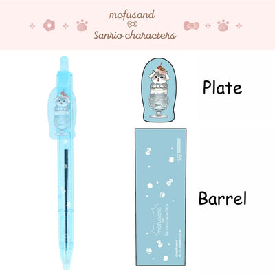 Sun-Star Mofusand x Sanrio Characters Ballpoint Pen - Cinnamoroll