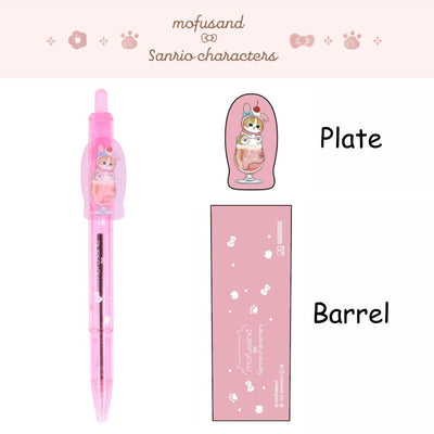 Sun-Star Mofusand x Sanrio Characters Ballpoint Pen 0.7mm - My Melody