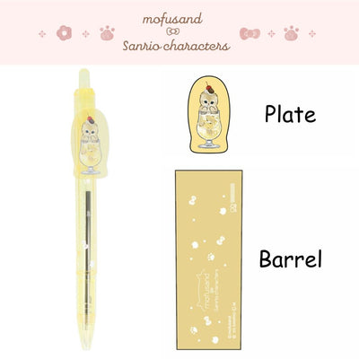 Sun-Star Mofusand x Sanrio Characters Ballpoint Pen - Pompompurin