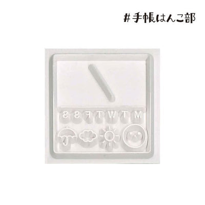 Kodomo No Kao Bullet Journal Stamp Vol.2 - Date & Weather