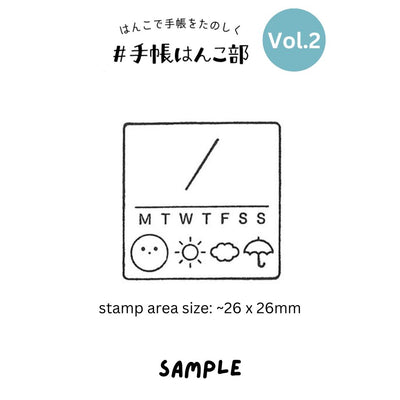 Kodomo No Kao Bullet Journal Stamp Vol.2 - Date & Weather