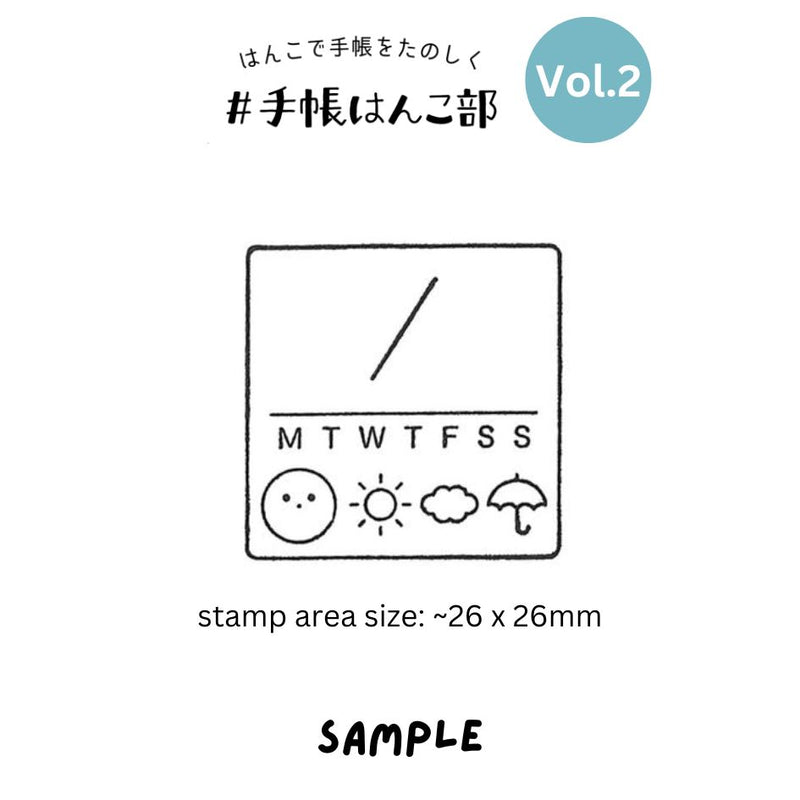 Kodomo No Kao Bullet Journal Stamp Vol.2 - Mood & Weather