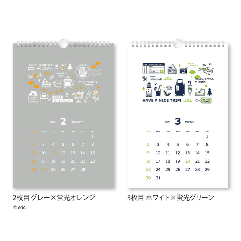 Shinnippon x Eric 2025 Monthly Wall Calendar - Neon