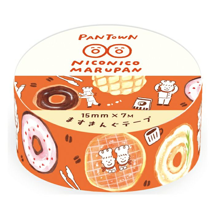 Furukawa Paper Works Yakitate Pan Town Collection Washi Tape - NicoNico Marupan