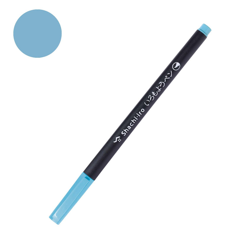 Shachihata Iromoyo Water-Based Colour Brush Pens - Blue Series